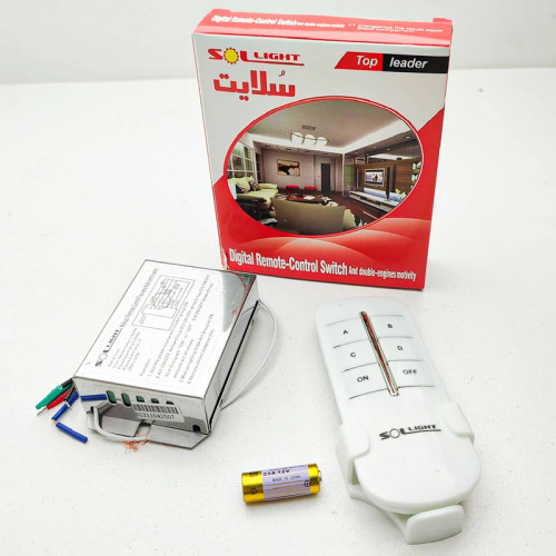 6 channel remote control model with the Slate brand