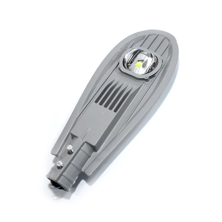 چراغ خیابانی 50 وات