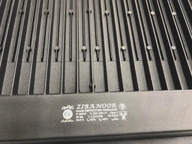 Zibanoor 300 watt economic model projector