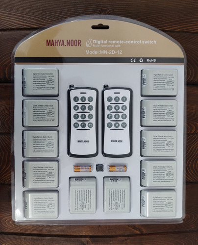 ریموت 12 کانال مدل مجزا محیانور همراه با 2 ریموت