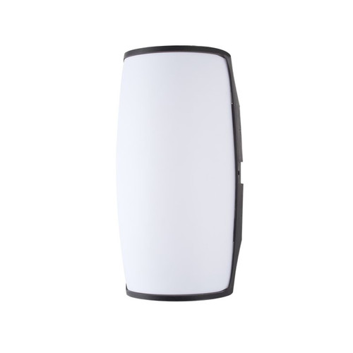 چراغ دیواری بیضی 20وات مدل ضدآب