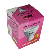 Tolo Shams 7 watt halogen lamp