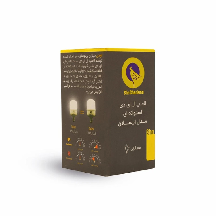 لامپ استوانه 100وات برند شی کاریزما