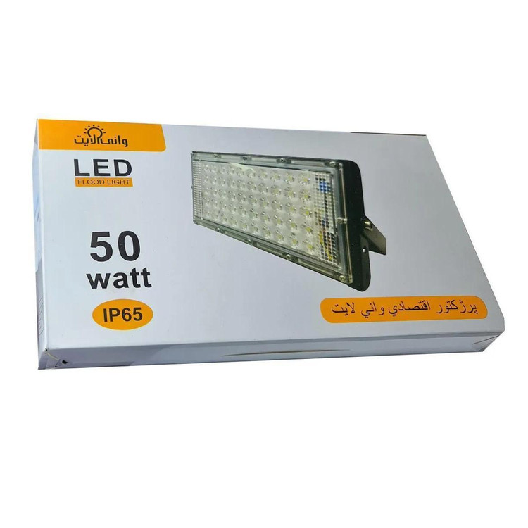 پروژکتور 50 وات SMD بیلبوردی برند وانی لایت