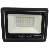 پرژکتور 50 وات زیبانور مدل اقتصادی