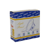 پنل بکلایت توکار 9 وات