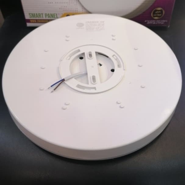 چراغ سنسور دار هوشمند 20 وات روکار