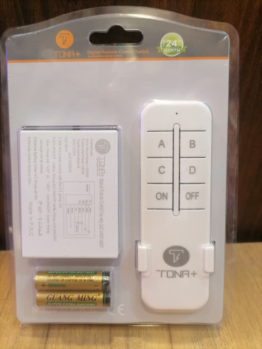 ریموت 4 کانال روشنایی تونا پلاس ریسیور فلزی درجه 1